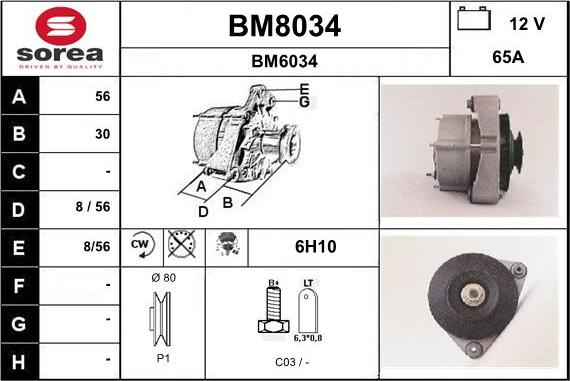 SNRA BM8034 - Генератор autozip.com.ua