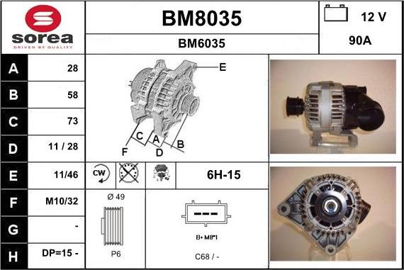 SNRA BM8035 - Генератор autozip.com.ua