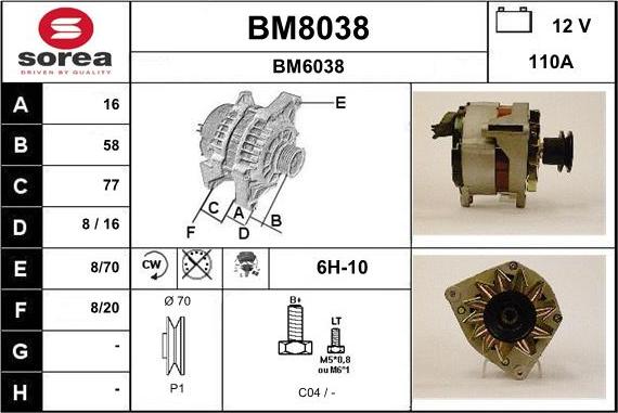 SNRA BM8038 - Генератор autozip.com.ua