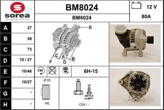 SNRA BM8024 - Генератор autozip.com.ua