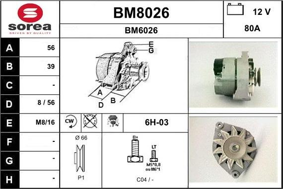 SNRA BM8026 - Генератор autozip.com.ua