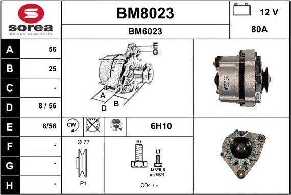 SNRA BM8023 - Генератор autozip.com.ua