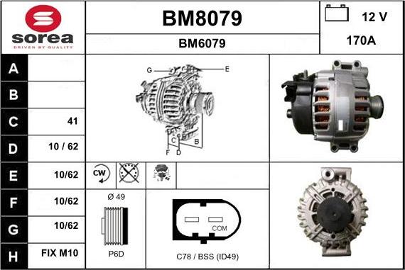 SNRA BM8079 - Генератор autozip.com.ua