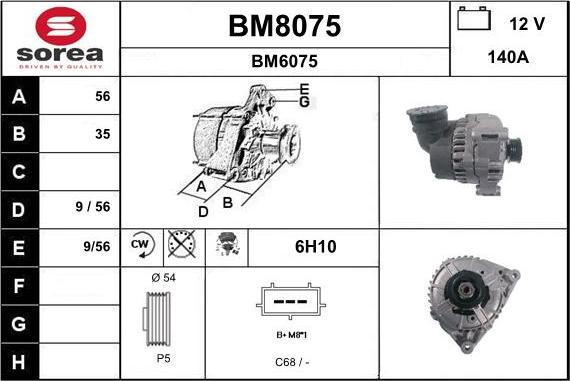 SNRA BM8075 - Генератор autozip.com.ua