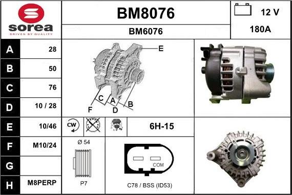 SNRA BM8076 - Генератор autozip.com.ua