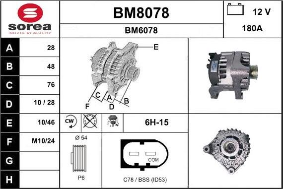 SNRA BM8078 - Генератор autozip.com.ua