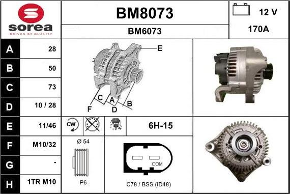 SNRA BM8073 - Генератор autozip.com.ua