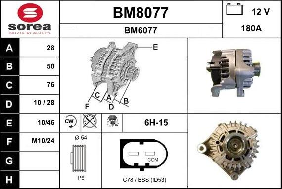 SNRA BM8077 - Генератор autozip.com.ua