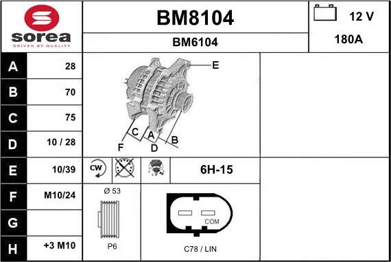 SNRA BM8104 - Генератор autozip.com.ua