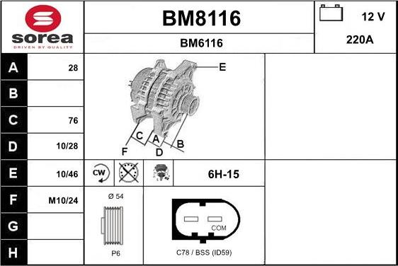 SNRA BM8116 - Генератор autozip.com.ua