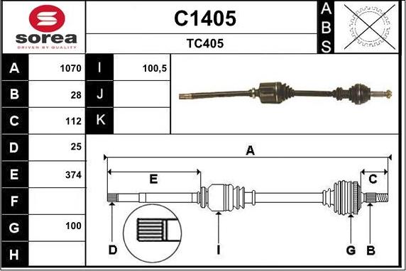 SNRA C1405 - Приводний вал autozip.com.ua