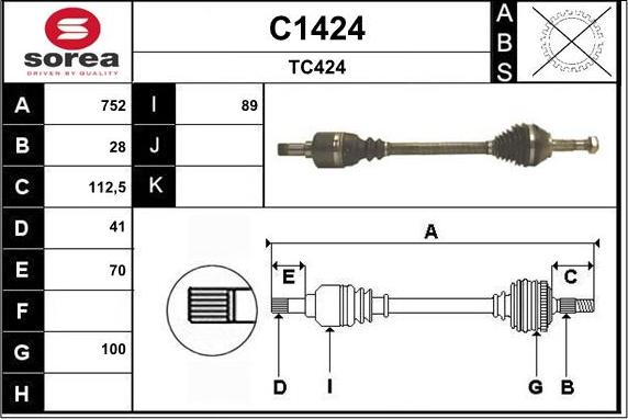 SNRA C1424 - Приводний вал autozip.com.ua