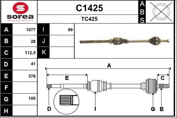 SNRA C1425 - Приводний вал autozip.com.ua