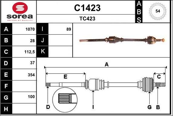 SNRA C1423 - Приводний вал autozip.com.ua