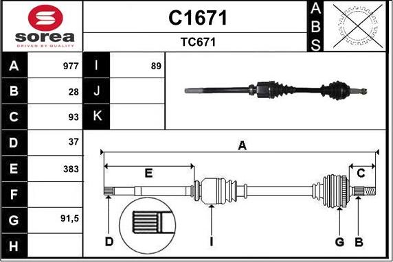 SNRA C1671 - Приводний вал autozip.com.ua