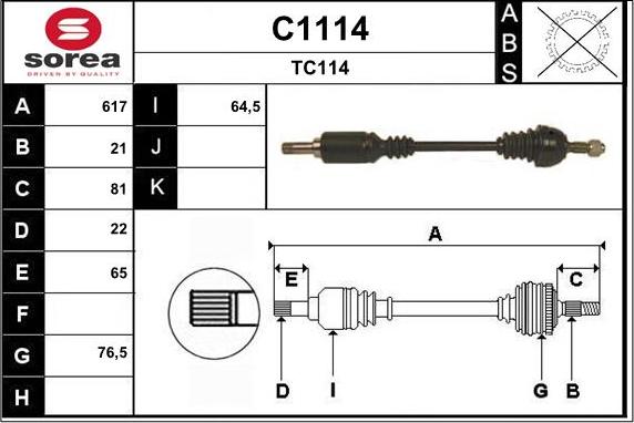 SNRA C1114 - Приводний вал autozip.com.ua