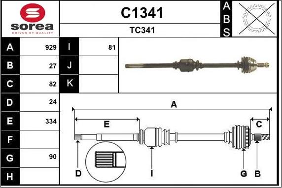 SNRA C1341 - Приводний вал autozip.com.ua