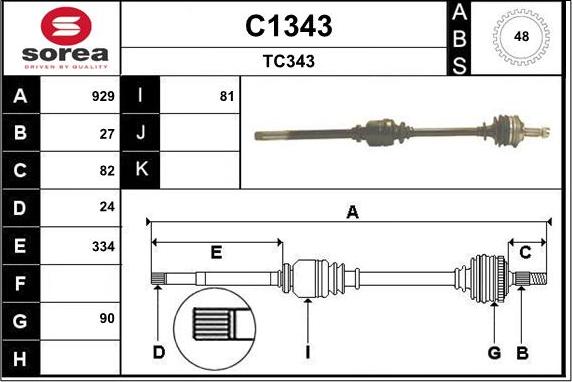 SNRA C1343 - Приводний вал autozip.com.ua