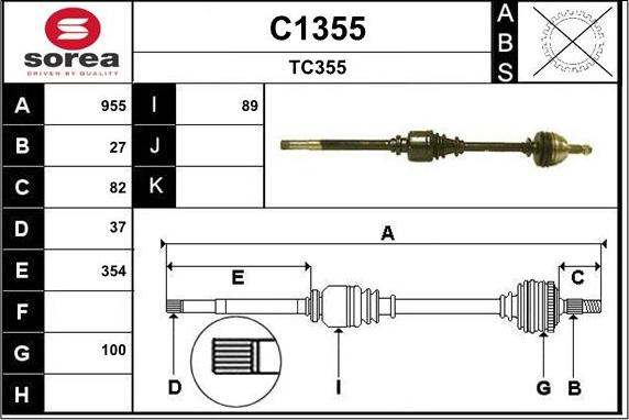 SNRA C1355 - Приводний вал autozip.com.ua