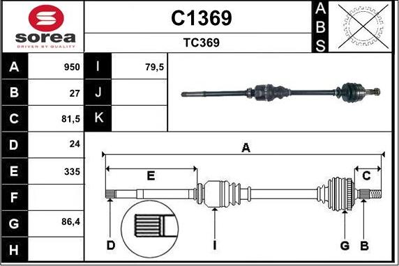 SNRA C1369 - Приводний вал autozip.com.ua