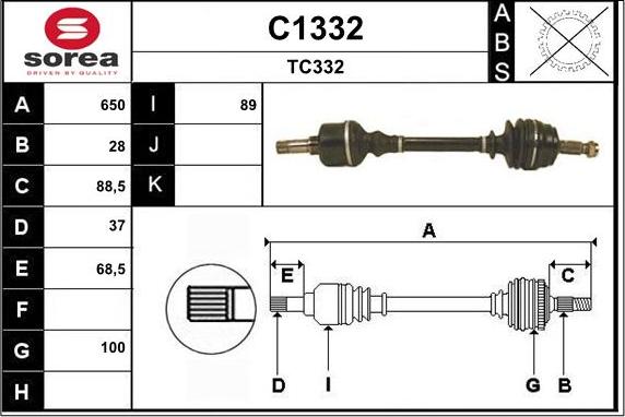 SNRA C1332 - Приводний вал autozip.com.ua