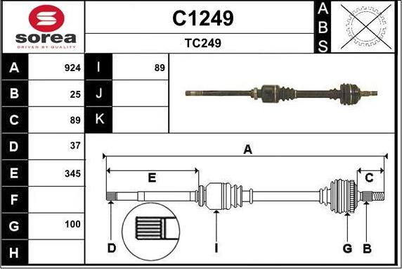 SNRA C1249 - Приводний вал autozip.com.ua