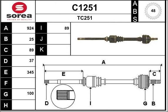 SNRA C1251 - Приводний вал autozip.com.ua