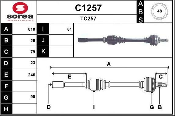 SNRA C1257 - Приводний вал autozip.com.ua