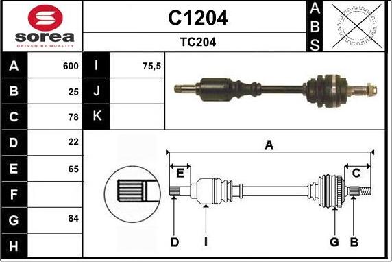 SNRA C1204 - Приводний вал autozip.com.ua