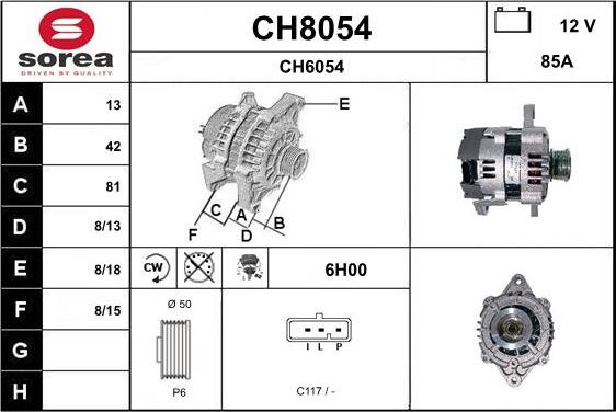 SNRA CH8054 - Генератор autozip.com.ua