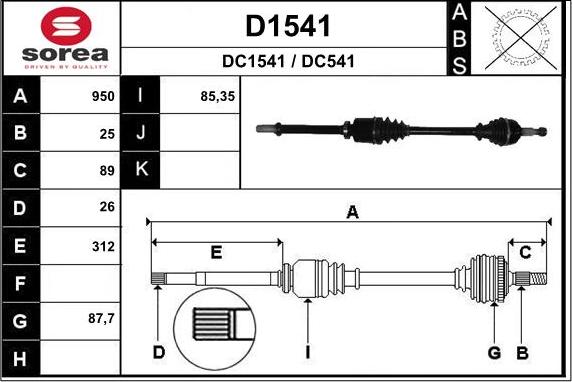 SNRA D1541 - Приводний вал autozip.com.ua