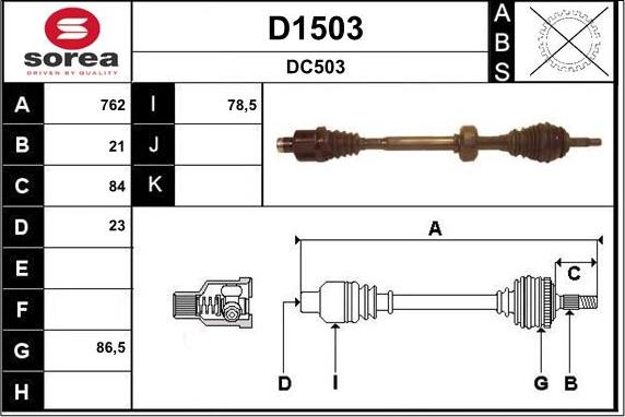 SNRA D1503 - Приводний вал autozip.com.ua