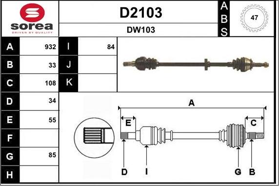 SNRA D2103 - Приводний вал autozip.com.ua