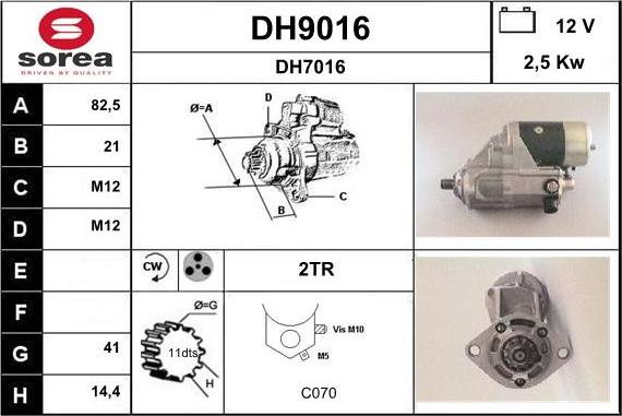 SNRA DH9016 - Стартер autozip.com.ua