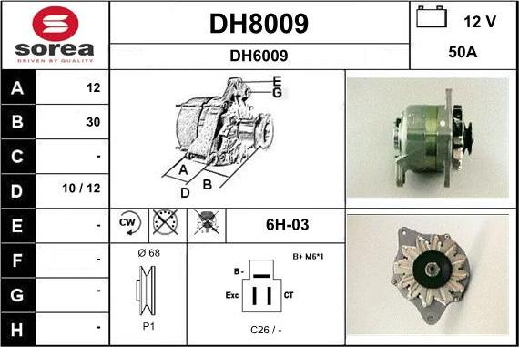 SNRA DH8009 - Генератор autozip.com.ua