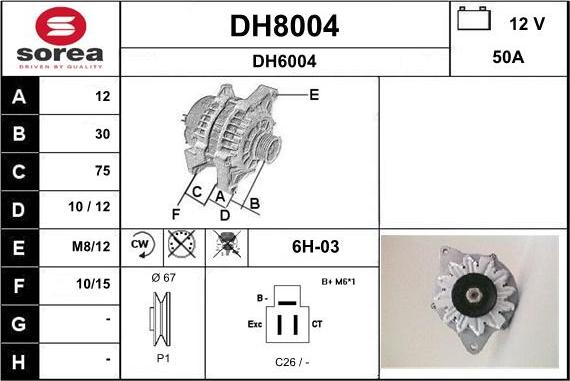 SNRA DH8004 - Генератор autozip.com.ua