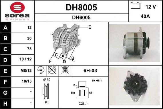 SNRA DH8005 - Генератор autozip.com.ua