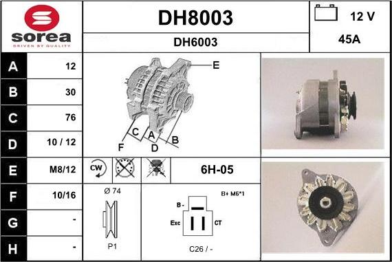 SNRA DH8003 - Генератор autozip.com.ua