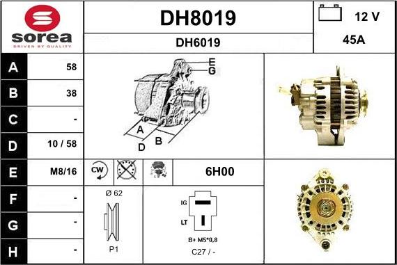SNRA DH8019 - Генератор autozip.com.ua