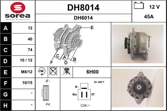 SNRA DH8014 - Генератор autozip.com.ua