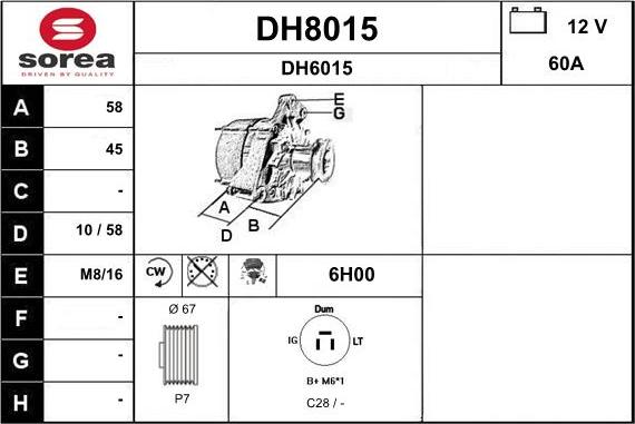 SNRA DH8015 - Генератор autozip.com.ua