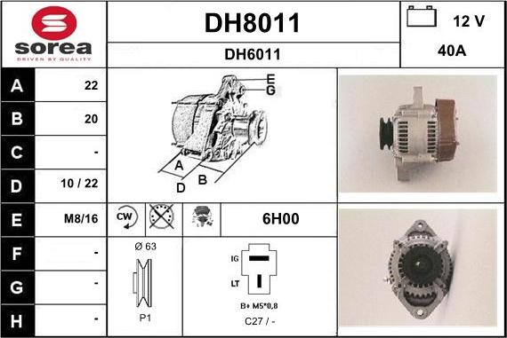 SNRA DH8011 - Генератор autozip.com.ua