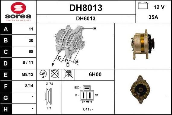 SNRA DH8013 - Генератор autozip.com.ua