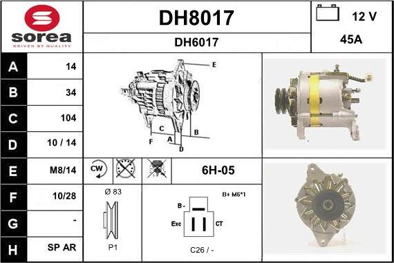 SNRA DH8017 - Генератор autozip.com.ua