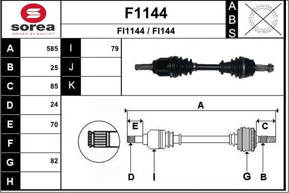 SNRA F1144 - Приводний вал autozip.com.ua