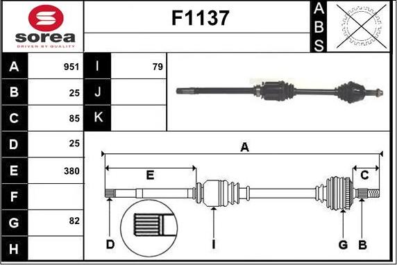 SNRA F1137 - Приводний вал autozip.com.ua