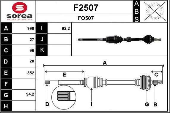 SNRA F2507 - Приводний вал autozip.com.ua