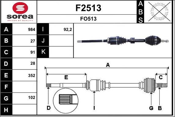 SNRA F2513 - Приводний вал autozip.com.ua