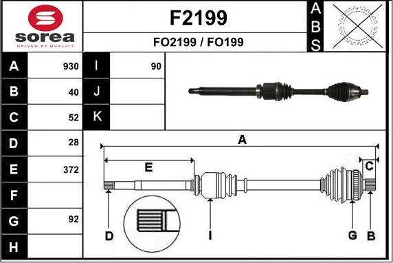 SNRA F2199 - Приводний вал autozip.com.ua