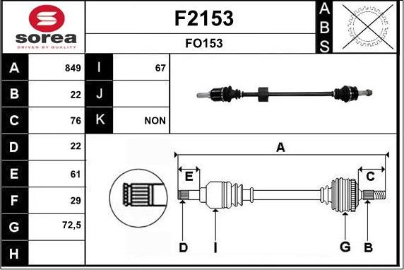 SNRA F2153 - Приводний вал autozip.com.ua